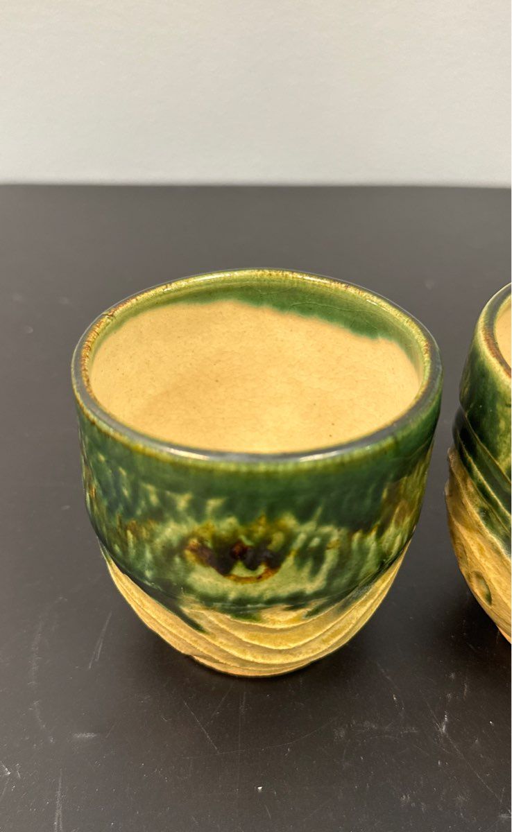 Pair of Green and Yellow Vintage Drip Glaze Sunburst Ceramic Cups